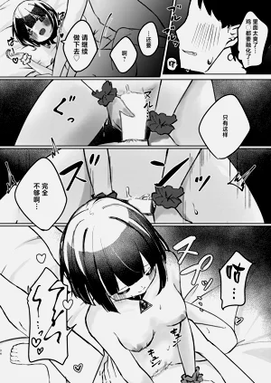 第34页图