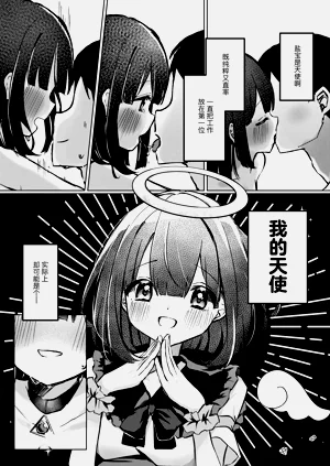 第35页图
