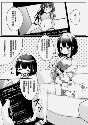 第4页图