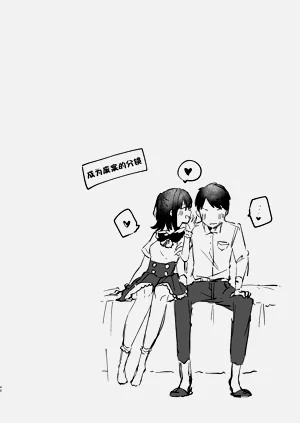 第40页图