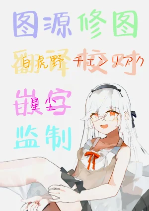 第43页图
