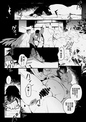 第15页图