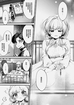 第24页图