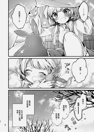 第25页图