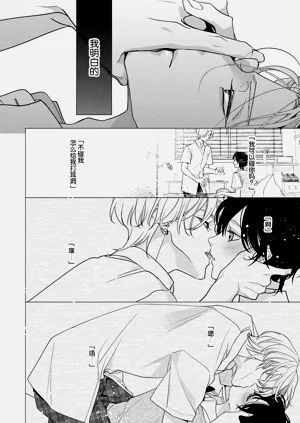 第100頁圖