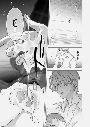 第105頁圖