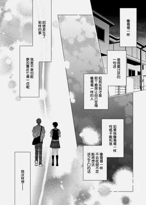 第106頁圖