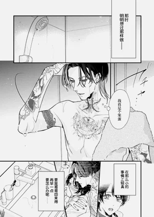 第107頁圖