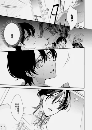 第109頁圖