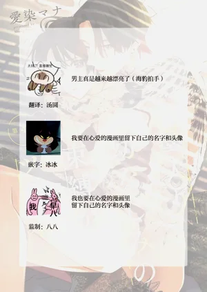 第111頁圖