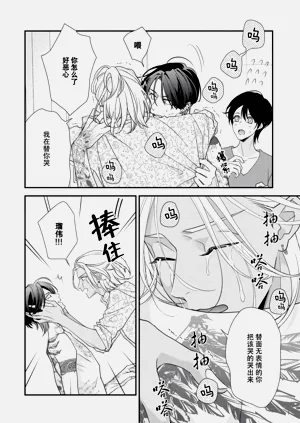 第114頁圖