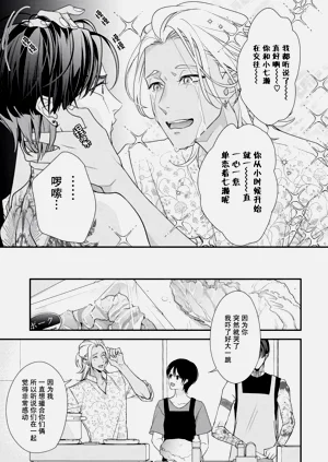 第115頁圖