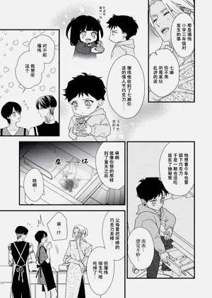 第117頁圖