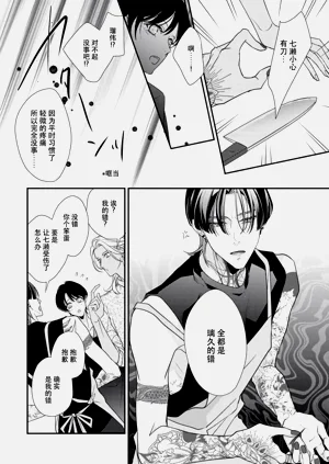 第118頁圖