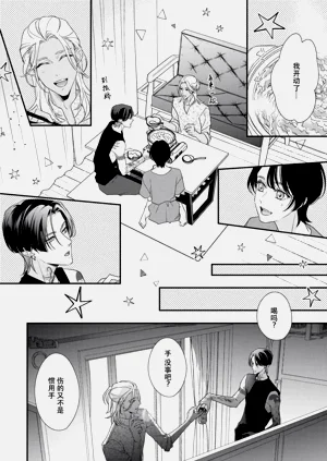 第120頁圖