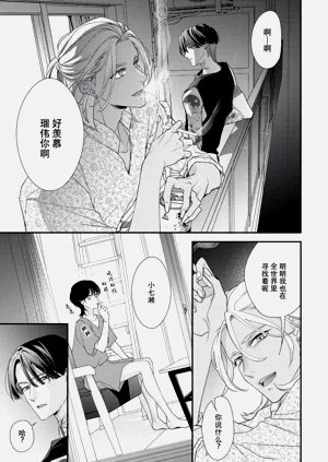 第121頁圖