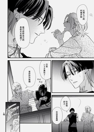 第122頁圖