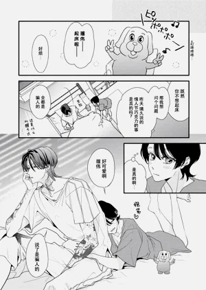 第125頁圖
