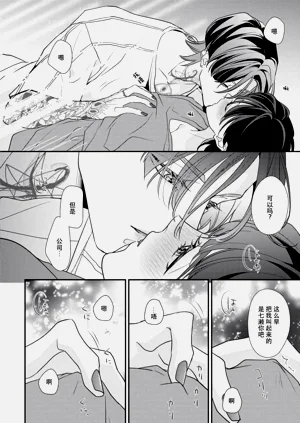 第128頁圖