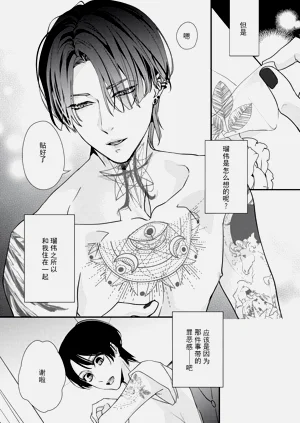 第13頁圖
