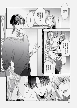 第134頁圖
