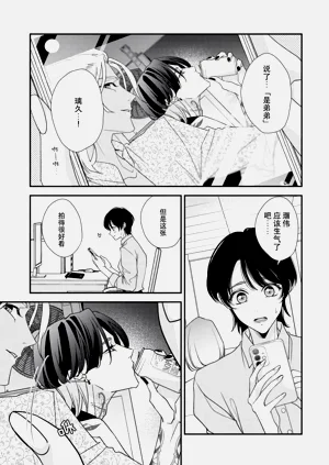 第135頁圖