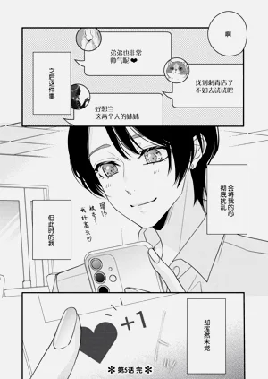 第136頁圖