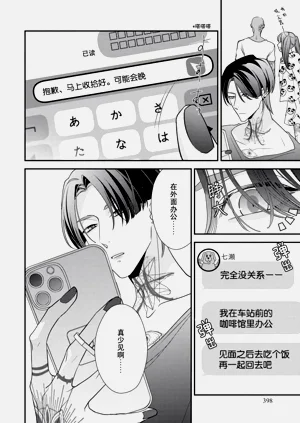 第143頁圖
