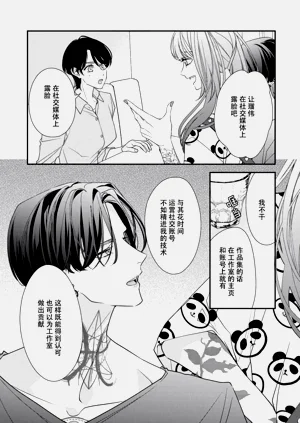第148頁圖