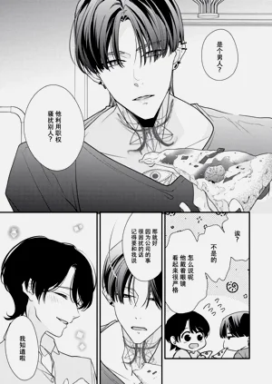 第150頁圖