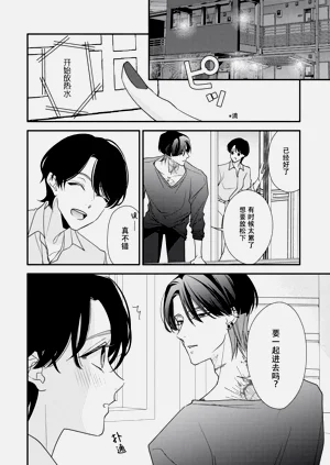 第151頁圖