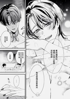 第154頁圖