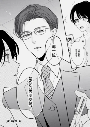 第163頁圖