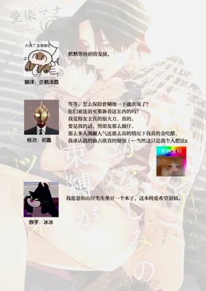 第164頁圖