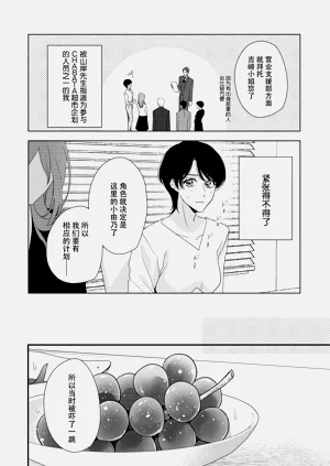 第168頁圖