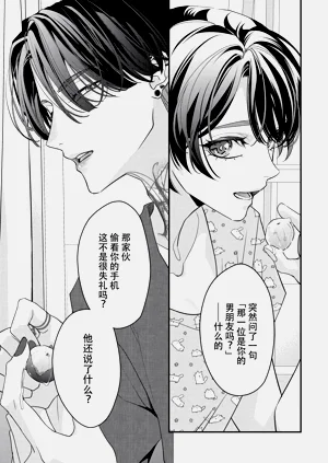 第169頁圖