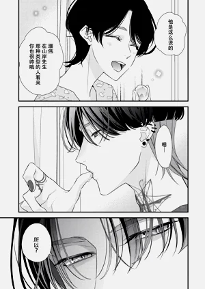 第171頁圖