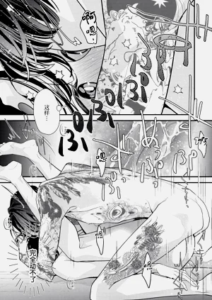 第177頁圖