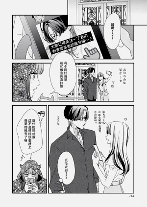 第180頁圖