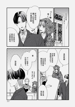 第181頁圖