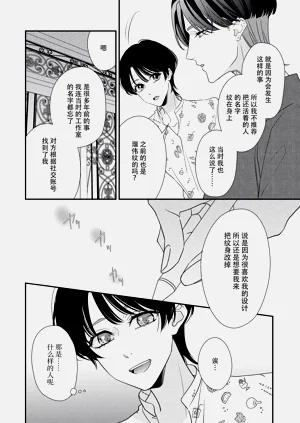 第184頁圖