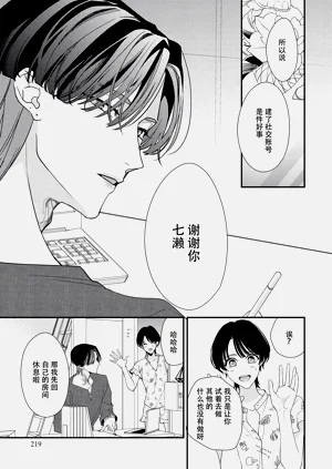 第185頁圖