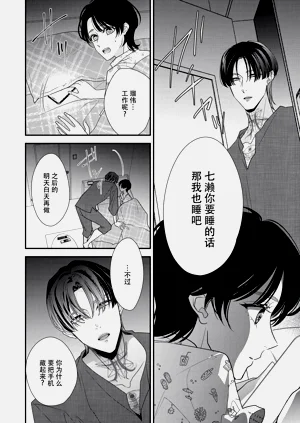 第187頁圖