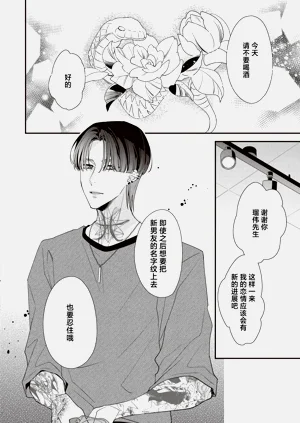 第194頁圖