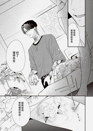 第195頁圖