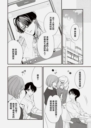 第196頁圖