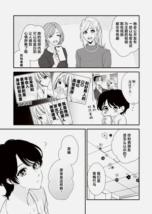 第197頁圖