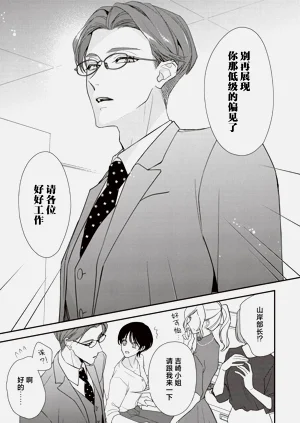 第199頁圖