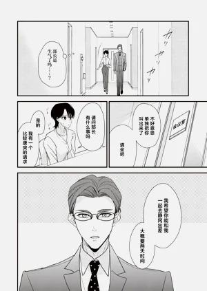 第200頁圖