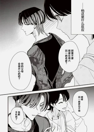 第204頁圖